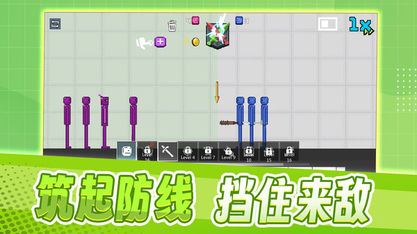 疯狂冒险模拟器内置菜单(3)