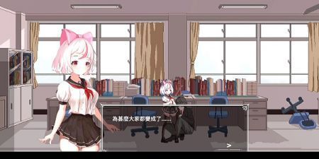 夏哈塔0.88.4版本(1)