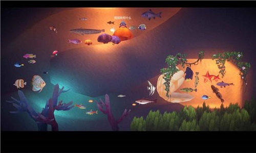 白菜鱼推荐的游戏