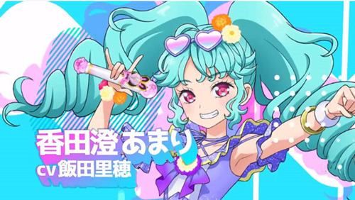 idolland星光乐园手游(4)