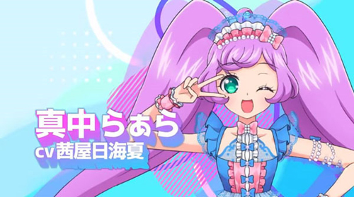 idolland星光乐园手游(1)