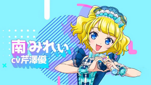 idolland星光乐园手游(2)