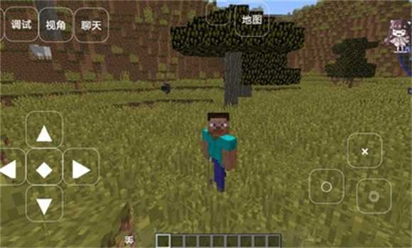 我的世界乡村生活模组整合包(3)