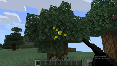 我的世界进击巨人模组(1)