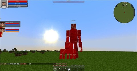 我的世界进击巨人模组(4)