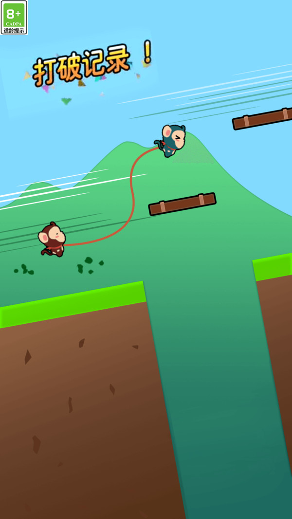 双人竞技闯关无广告(1)