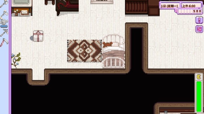 星露谷物语七宗罪mod直装版(3)