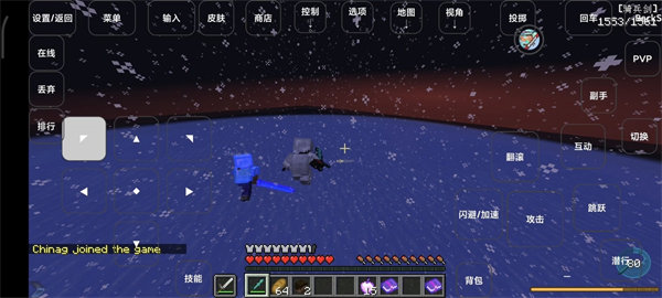 我的世界烦人的村民2.2(3)