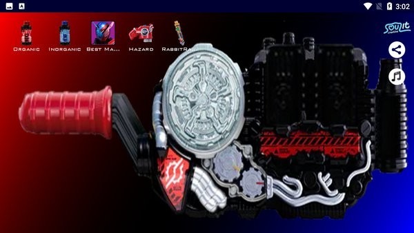 假面骑士创骑变身模拟器豪华版(3)