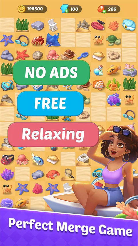 漫游小镇最新版(2)