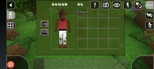 生存战争2丧尸围城+枪械模组(3)