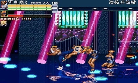 怒之铁拳1手机版(2)