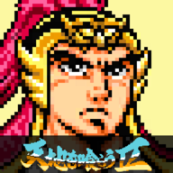 吞食天地2完全版手机版