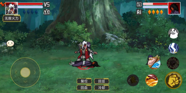 像素火影仙人自来也版(1)