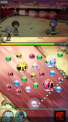 文豪迷犬怪奇谭日服(1)