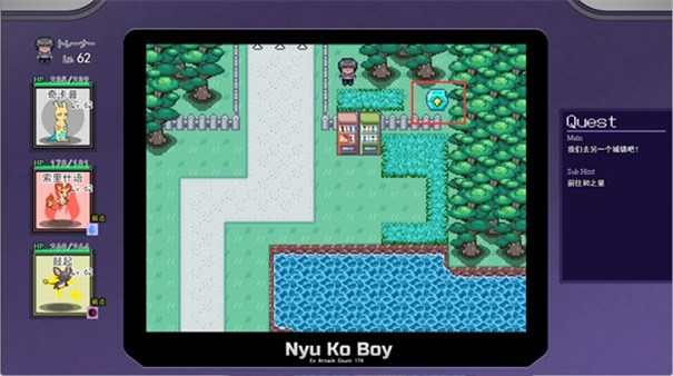 宝可梦迷之规则汉化版巴图(1)