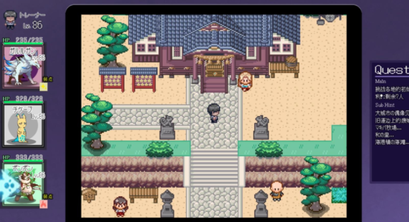 宝可梦迷之规则汉化版巴图(2)