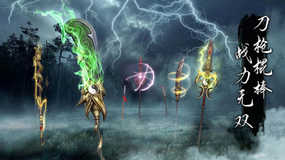 无尽噩梦6正版(2)