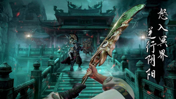 无尽噩梦6正版(3)