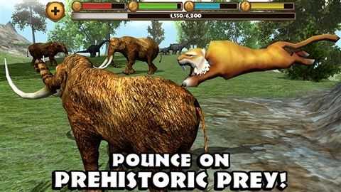 剑齿虎模拟器(4)