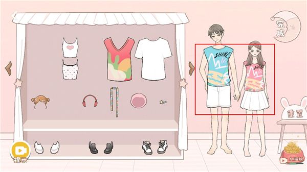 收纳达人无广告最新版(1)