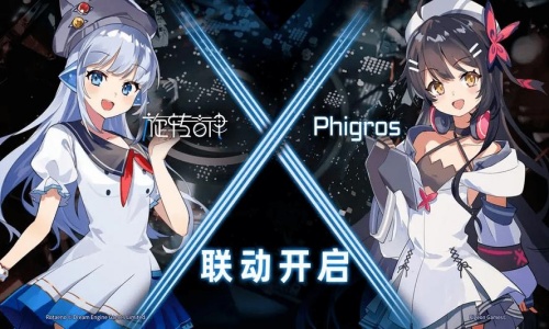 曲库最全的音游