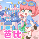 芭比之梦想豪宅游戏正版