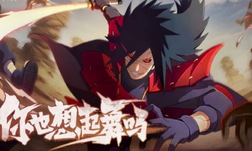 火影忍者IP改编游戏