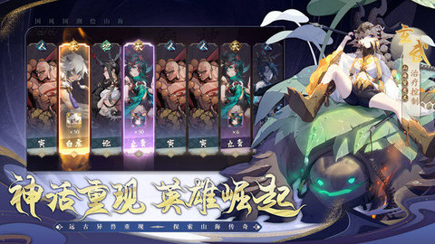 花语卷公测版(3)