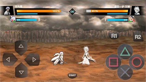 bvn全明星乱斗3.0扩展版(3)