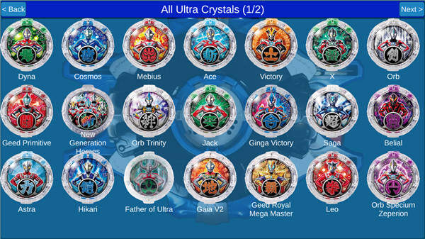 罗布奥特曼变身器模拟器(2)