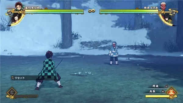 鬼灭之刃火神血风谭官方版(2)