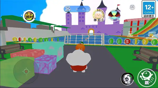 消灭假期作业(2)