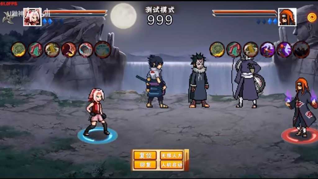 像素火影疾风传小樱(1)