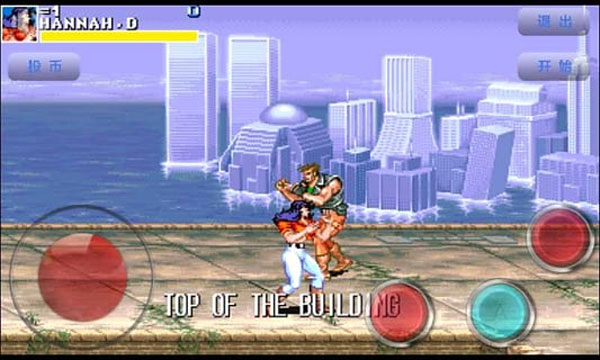 恐龙快打手机版(3)