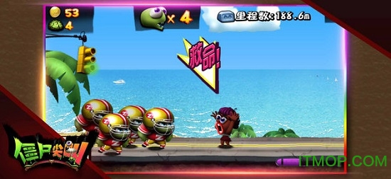 僵尸尖叫2023官方正版(Zombie Tsunami)(3)