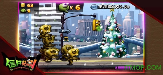 僵尸尖叫2023官方正版(Zombie Tsunami)(2)