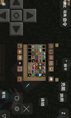 我的世界:木鱼泰坦大陆同款 我的世界:木鱼泰坦大陆同款