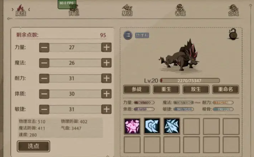 时间之钥渠道服(1)