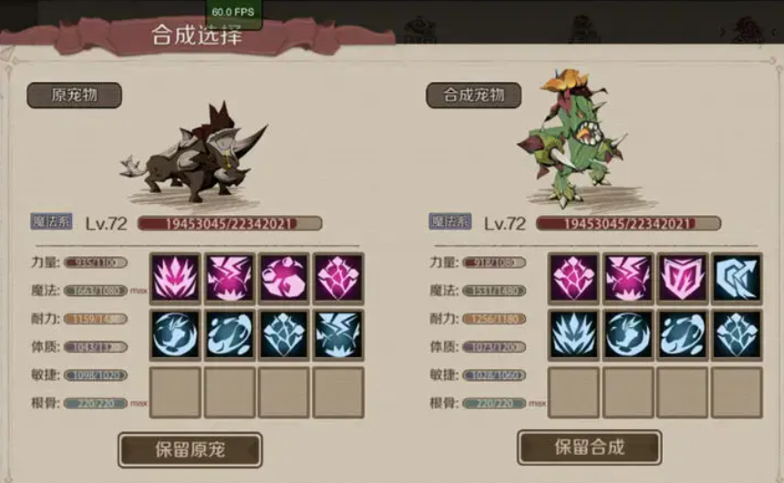 时间之钥渠道服(2)