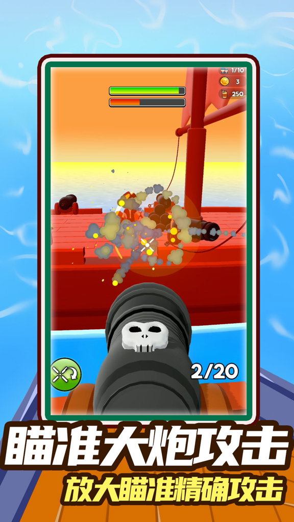 七天创造我的世界(1)