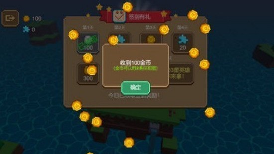 双人枪战3D破解版(2)