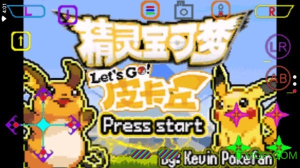 口袋妖怪-去吧！皮卡丘5.0(虫霸)(1)