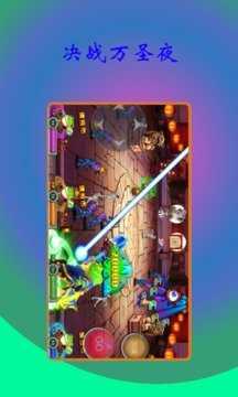 海盗船长推币机安卓版(2)