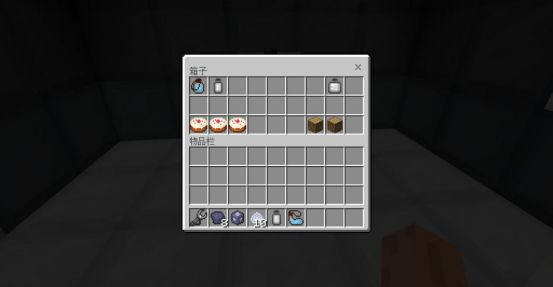 我的世界星际探险迫降