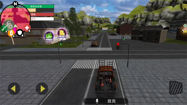 火柴人绳索英雄无限钻石无限金币版(3)