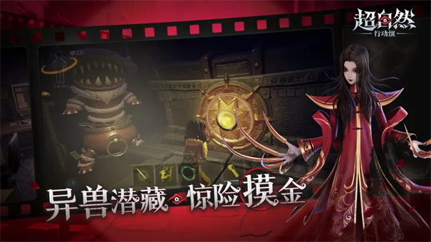 超自然行动组叶子辅助器(1)