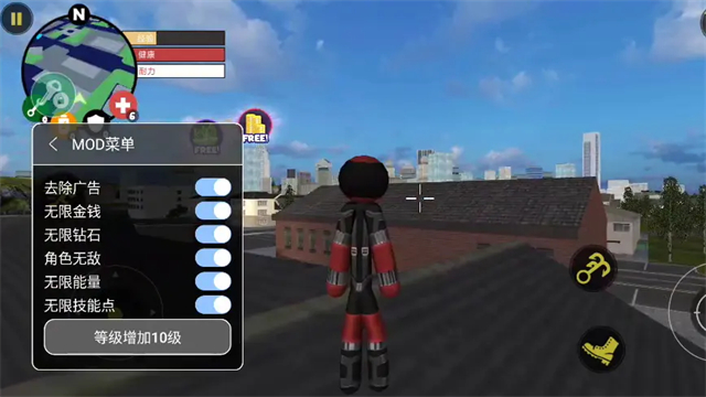 火柴人绳索英雄无限钻石无限金币版(1)