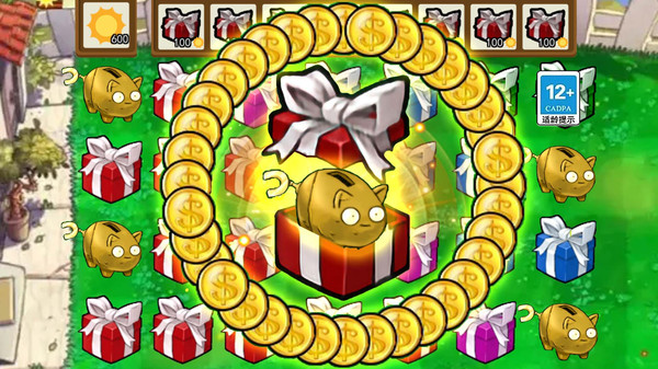 植物大战僵尸盲盒版手机版(3)