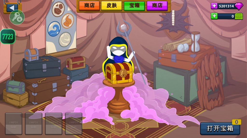 火柴人MOD开挂菜单(中文)(5)